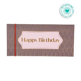 Gift envelope leaves pattern Happy Birthday taupe gold