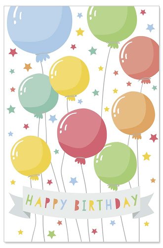 Birthday card kids lenticular balloons