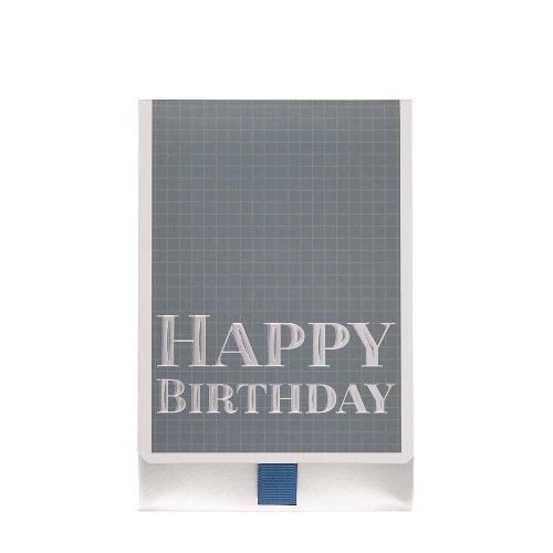 Gift envelope Happy Birthday blue B6